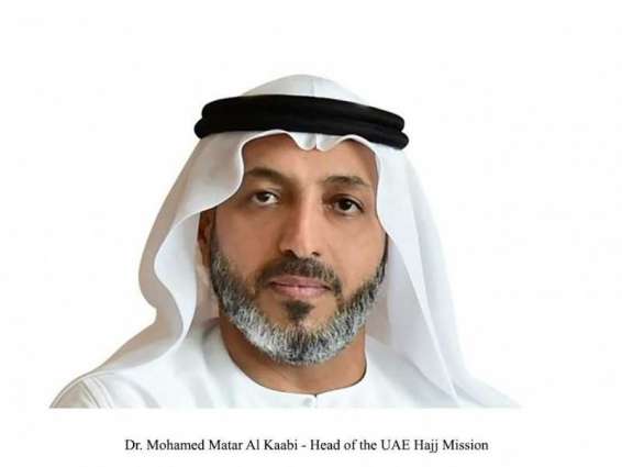 UAE pilgrims are fine, says head of Hajj Mission