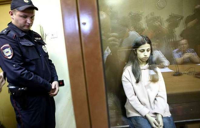 Khachaturian Sisters Plead Guilty in Killing Father - Lawyers