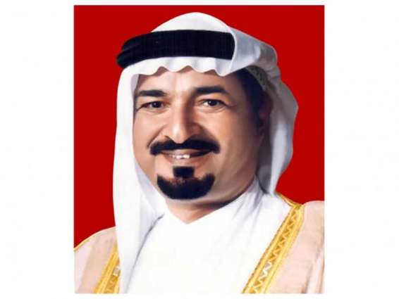 Ajman Ruler sends Eid al-Adha greetings to UAE leaders