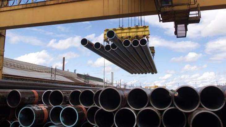 Turkey Files Complaint Against US Tariffs on Steel, Aluminum - World Trade Organization