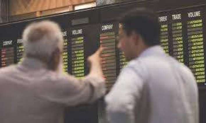 الأسهم الباكستانية تغلق على تراجع بنسبة 0.05%