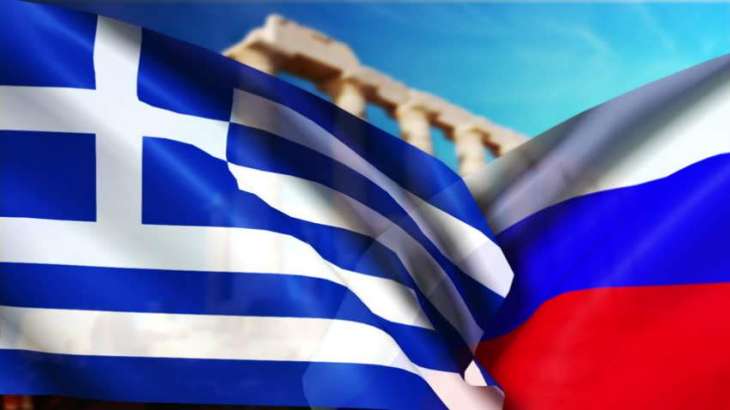 Russian, Greek Civil Society Groups Say Concerned Over Aggravating Moscow-Athens Relations
