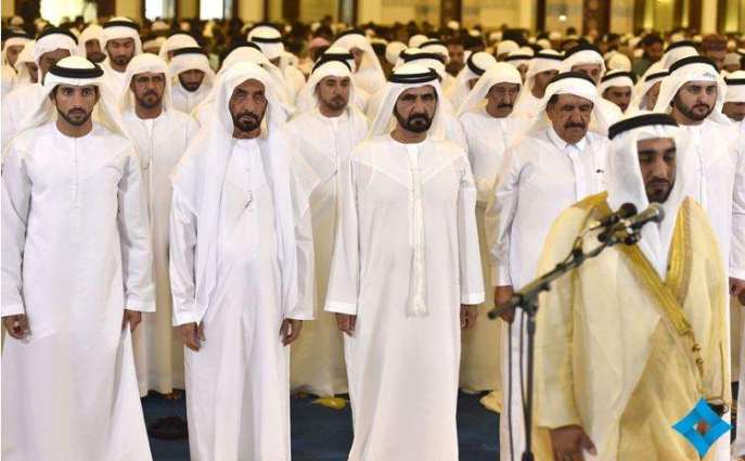 Mohammed bin Rashid offers Eid al-Adha prayer at Zabeel