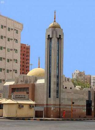 مسجد الجن .. من المساجد التاريخية في مكة المكرمة