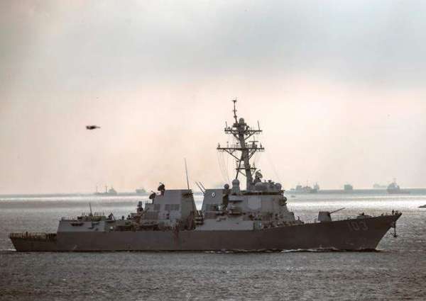 Kiev Hopes to Receive US Island-Class Boats to Strengthen Black Sea Positions - Ambassador