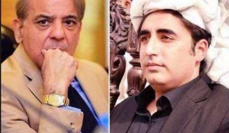 (ن) لیگ نے اعتزاز احسن دا ناں صدارتی امیدوار لئی رد کر دتا
 اعتزاز احسن دی حمایت نہیں کراں گے، پیپلز پارٹی نے ناں اُتے اعتماد وچ نہیں لیا، اعتزاز احسن دھرنے وچ وی اپوزیشن نوں ونڈن دے ایجنڈے اُتے سن:اجلاس وچ فیصلا