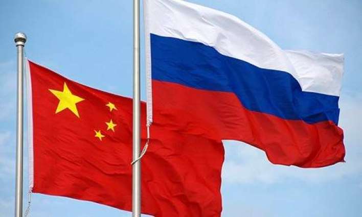 Russia, China Agree to Create Working Group to Develop Bolshoy Ussuriysky Island- Official