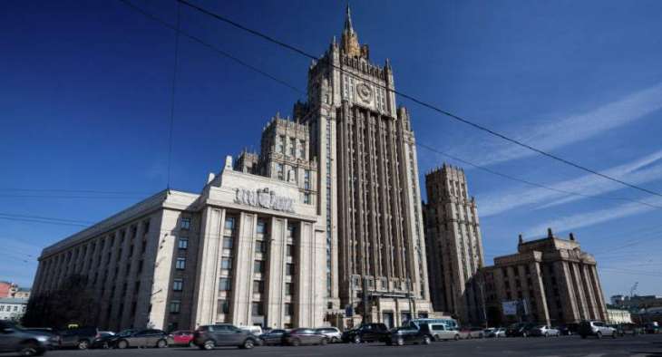 Envoys from 12 States Invited to Attend Moscow Meeting on Afghanistan - Foreign Ministry