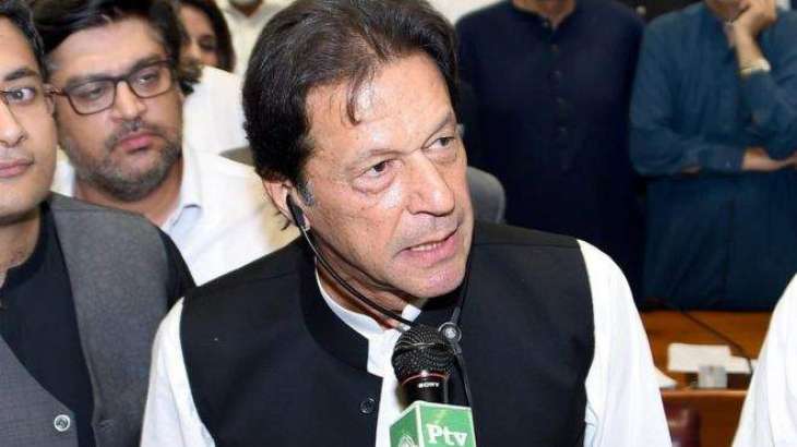 رئيس الوزراء الباكستاني عمران خان يؤكد على ضرورة بذل الجهود المشتركة مع المجتمع الدولي لدعم أسر ضحايا الإرهاب