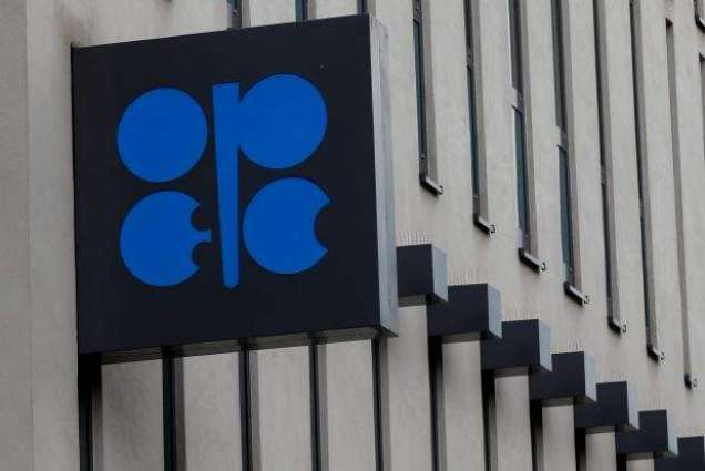 OPEC Oil Revenues Hit $567Bln in 2017, Expects $169Bln Increase in 2018 - US Energy Dept.