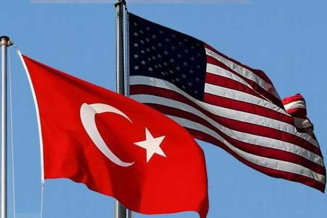 US Uses Tariffs to Get Political Profit by Punishing Other Countries - Turkish CHP Party