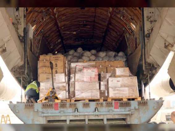 طائرة إغاثة إماراتية تحمل 30 طنا من المساعدات لمتضرري الفيضانات تصل إلى الخرطوم