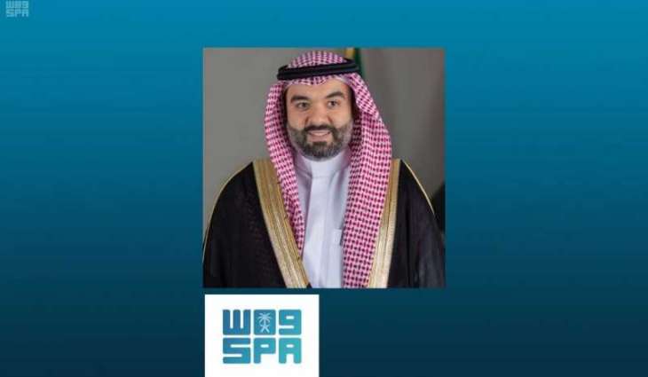 المملكة تؤكد ريادتها في مجال التحول الرقمي لدعم الاقتصاد العالمي في مجموعة العشرين بالأرجنتين
