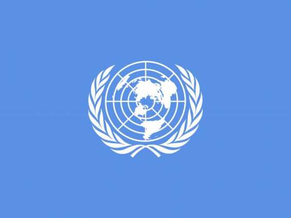الأمم المتحدة تدين الهجوم الإرهابي على بوابة كعام بليبيا