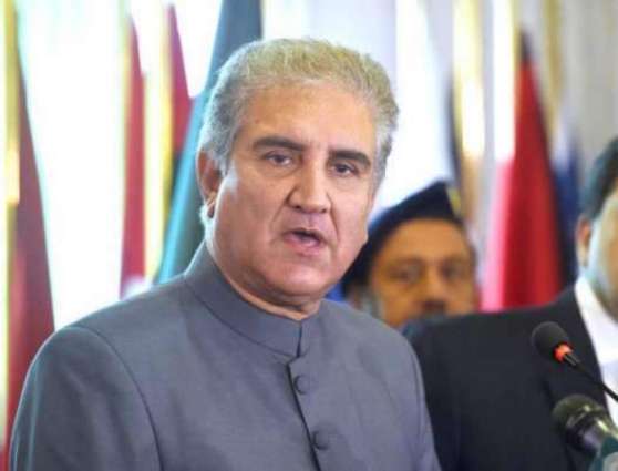 نواں پاکستان!وزیر خارجا اقوام متحدہ دے اجلاس وچ قومی زبان وچ تقریر کرن گے