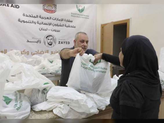 سفارة الدولة تشرف على توزيع الأضاحي في لبنان