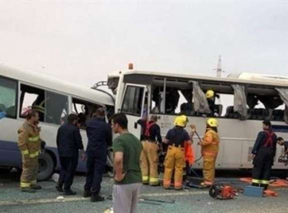 At Least 15 People Died in Bus Accident in Iskar Gorge Passing in Bulgaria - Reports