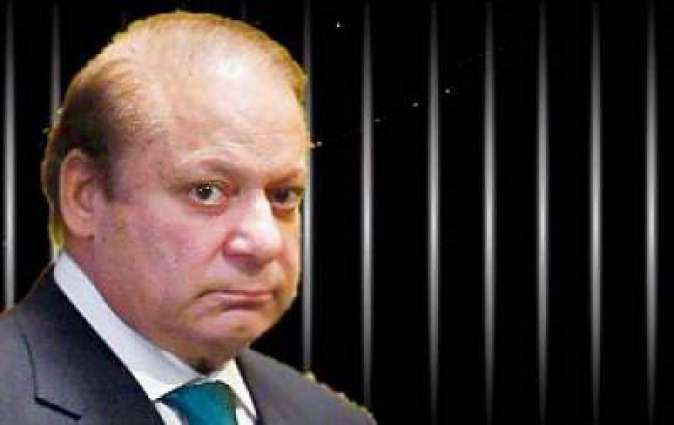 Nawaz Sharif allowed to make international calls in jail
