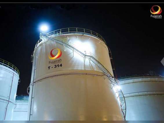 Fujairah oil product stocks rise 2.5%