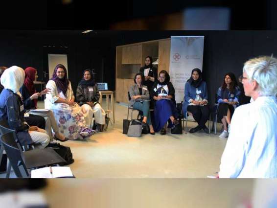UAE-based female entrepreneurs visit UK to learn how to increase social value of business