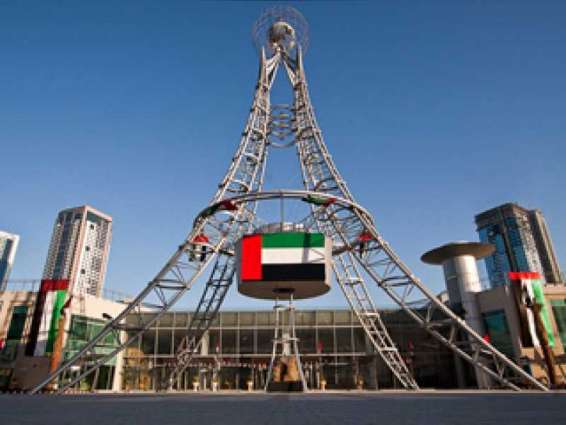 Expo Centre Sharjah to host major international exhibitions during Q4 2018