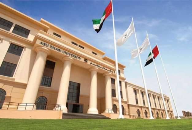 Abu Dhabi University breaks ground on new Al Ain campus