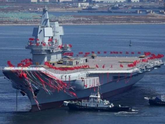 China's 1st Aircraft Carrier Built at Home Sets Off for 2nd Sea Trials - Reports