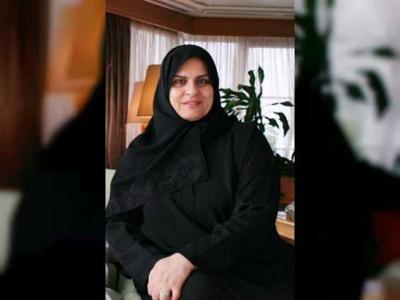 مؤسسة "الجليلة" تحتفي بيوم المرأة الإماراتية 