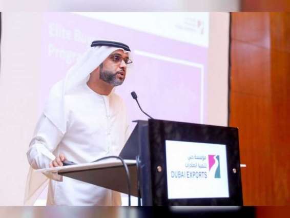 دبي لتنمية الصادرات تطلق برنامج "نخبة المشترين"