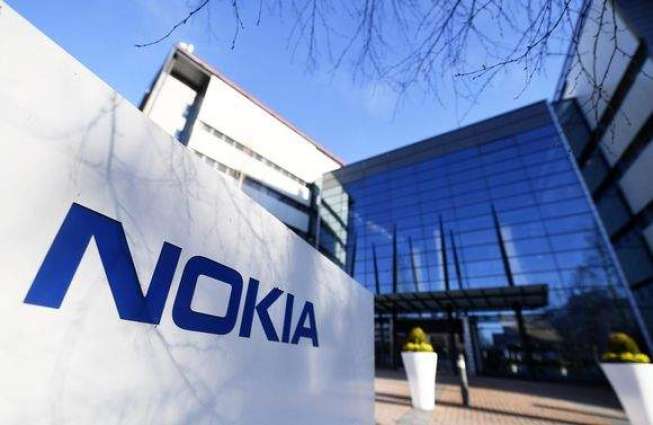 Nokia Receives $580 Mln Loan for 5G Development to Compete With Chinese Rivals - Reports