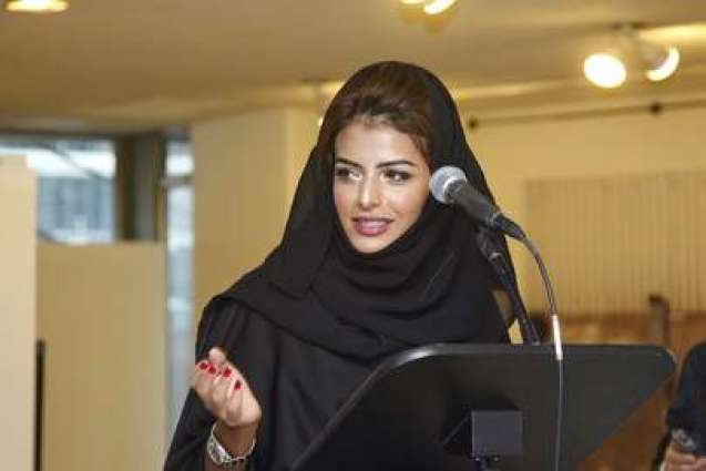 منال بنت محمد بن راشد : المرأة الإماراتية أثبتت جدارتها وحققت نجاحات لافتة في المناصب وحضورا دوليا مميزا