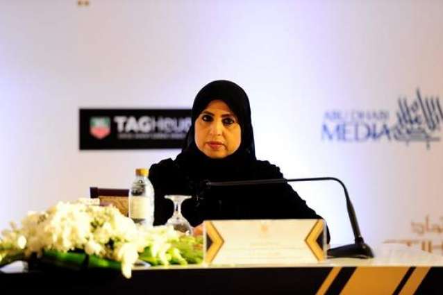فاطمة بنت هزاع: المكانة التي بلغتها المرأة الإماراتية دليل على وعيها و قدراتها ومثابرتها