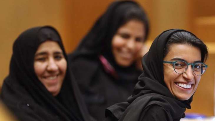 Emirati women in diplomatic corps: A partnership that reinforces country’s relations with the world