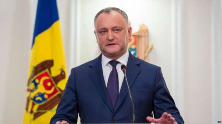 Moldovan President Condemns Opposition Rally as 'Disgrace'