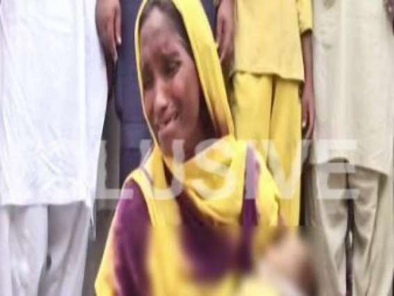 Emergency closed for Punjab CM’s protocol: Girl dies in THQ Mian Channu