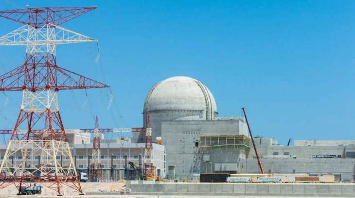 Female Emirati cadres make their mark in nuclear energy sector