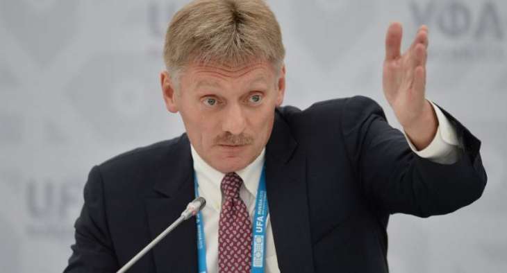 Peskov Redirects Question on Russian Military Buildup in Mediterranean to Defense Ministry