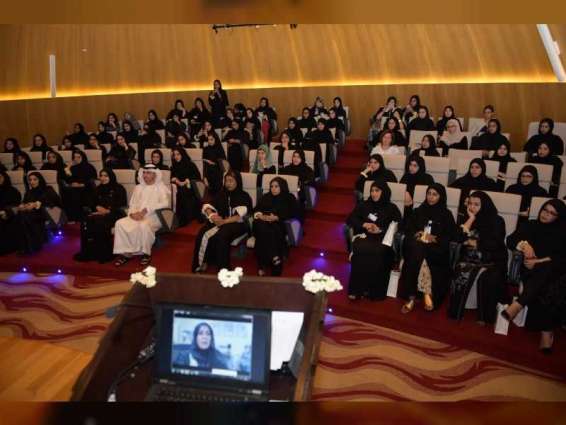 جمارك دبي تحتفل بيوم المرأة الإماراتية 