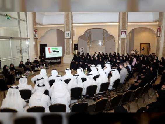 بلدية الشارقة تحتفل بيوم المرأة الإماراتية