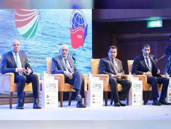 الإمارات تشارك فى مؤتمر المحيط الهندي بفيتنام