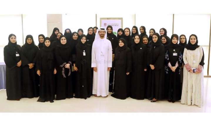 UAE Central Bank celebrates Emirati Women’s Day