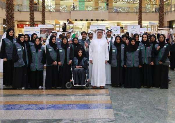 DEWA organises 4th Emirati Women’s Day Forum with theme ‘Women on the Course of Zayed’