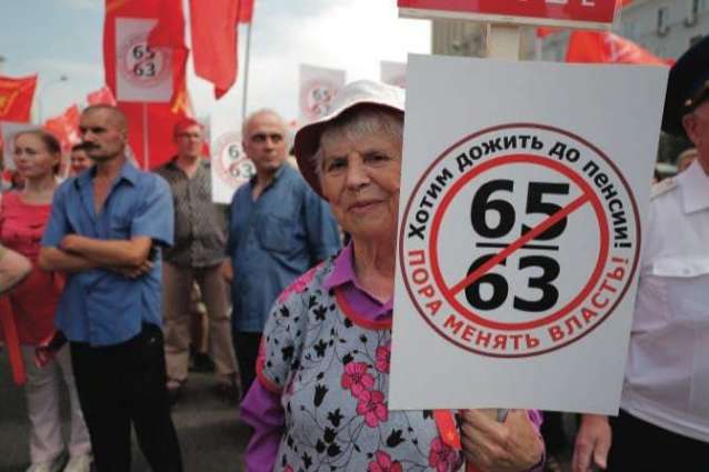 Putin Says Retirement Age for Women Should Be 60, Not 63 as Proposed by Gov't, 65 for Men