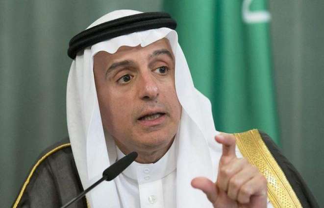 Saudi Arabia Speaks for Additional Sanctions Against Iran - Foreign Minister