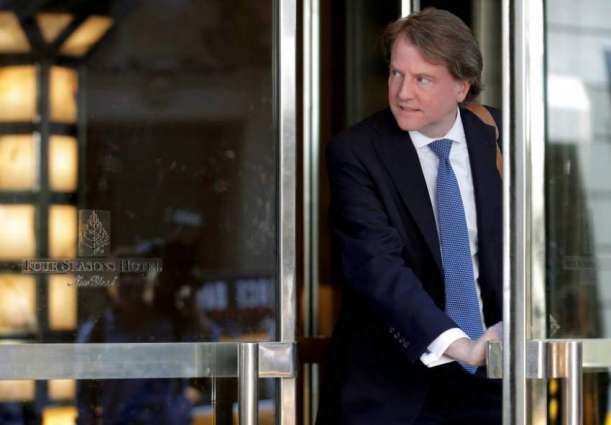 Trump Says White House Counsel Don McGahn to Leave Post This Fall