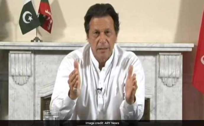 رئيس الوزراء عمران خان : تعزيز التجارة وتسهيل الجالية التجارية من أولويات حكومته