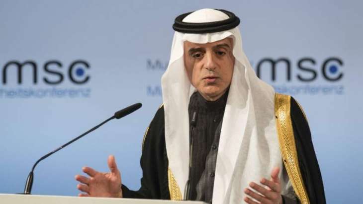 Talks with Russian counterpart fruitful, says Saudi FM