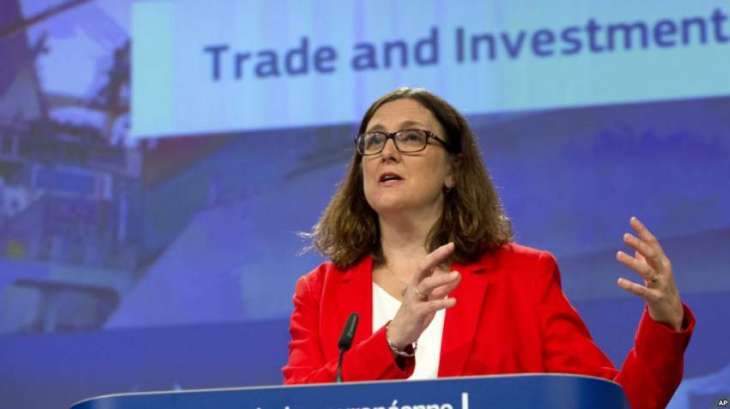EU Preparing List of Retaliatory Measures If US Imposes Tariffs on EU Cars - Commissioner