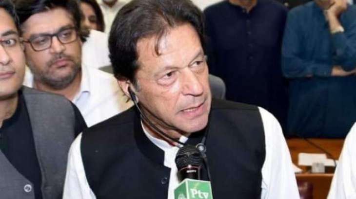 عمران خان نوں وزیر اعظم دے عہدے توں ہٹایا جائے:لاہور ہائی کورٹ وچ آئینی درخاست دائر