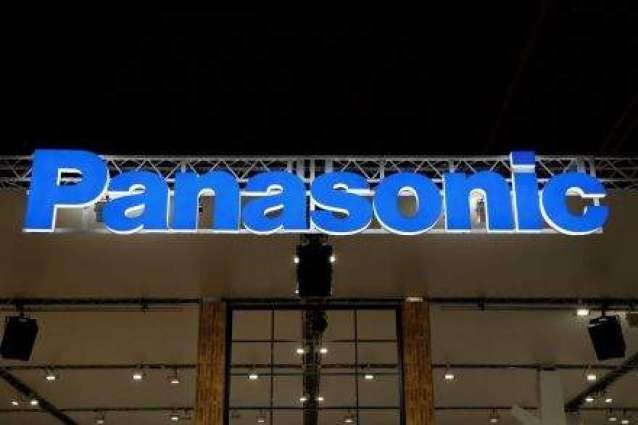 Panasonic to Relocate EU Headquarters From London to Amsterdam Over Brexit Risks - Reports